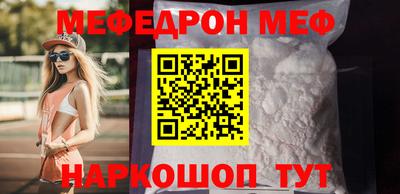 марихуана Рыбинск