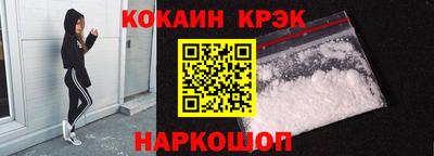 марихуана Рыбинск