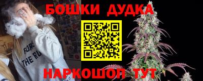 кокаин премиум Рязань