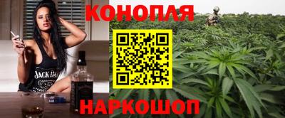кокаин Рузаевка
