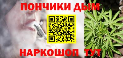 кокаин премиум Рязань