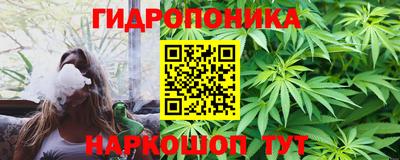 кокаин премиум Рязань