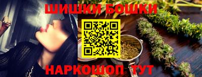 кокаин премиум Рязань