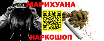 кокаин премиум Рязань