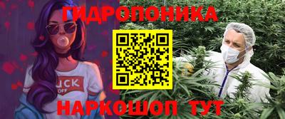 кокаин Рузаевка