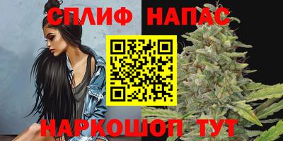 кокаин Рузаевка