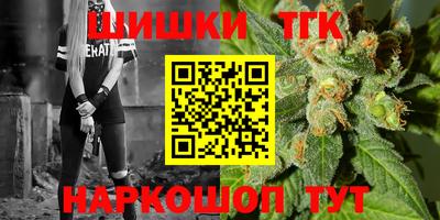 кокаин Рузаевка