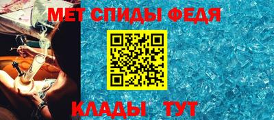 кокаин премиум Рязань