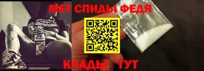 марихуана Рыбинск