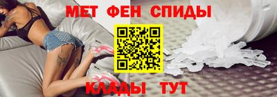 марихуана Рыбинск