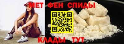 марихуана Рыбинск