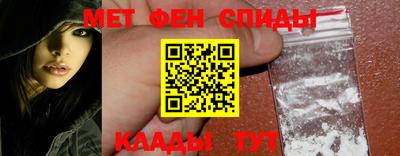 кокаин премиум Рязань