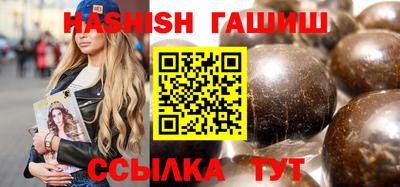кокаин Рузаевка