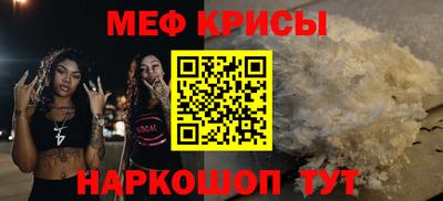 кокаин премиум Рязань